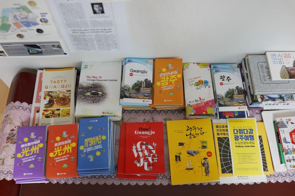 Panda Guesthouse Кванджу Экстерьер фото