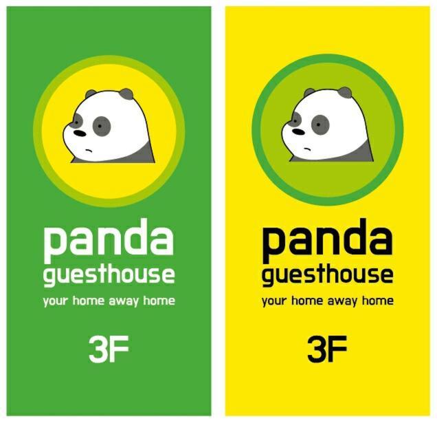 Panda Guesthouse Кванджу Экстерьер фото